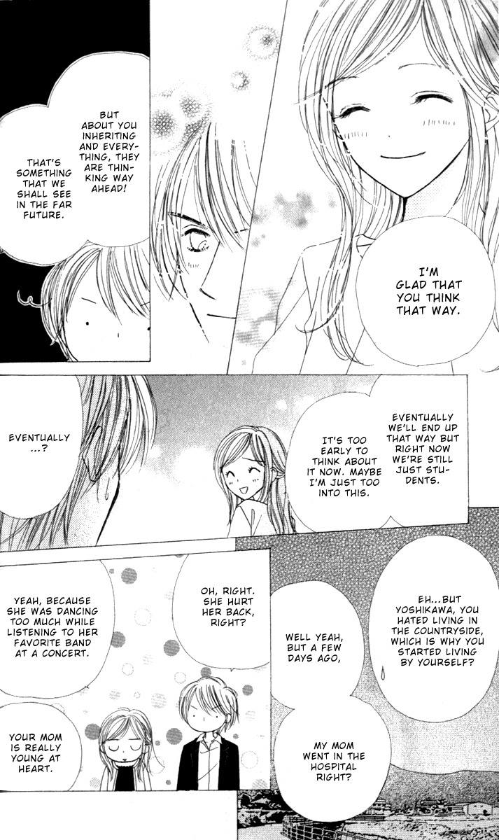 Good Morning Kiss Chapter 4 page 26 - Chapter 4