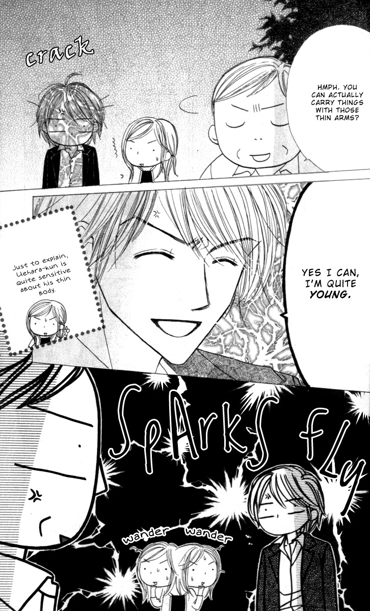 Good Morning Kiss Chapter 4 page 29 - Chapter 4