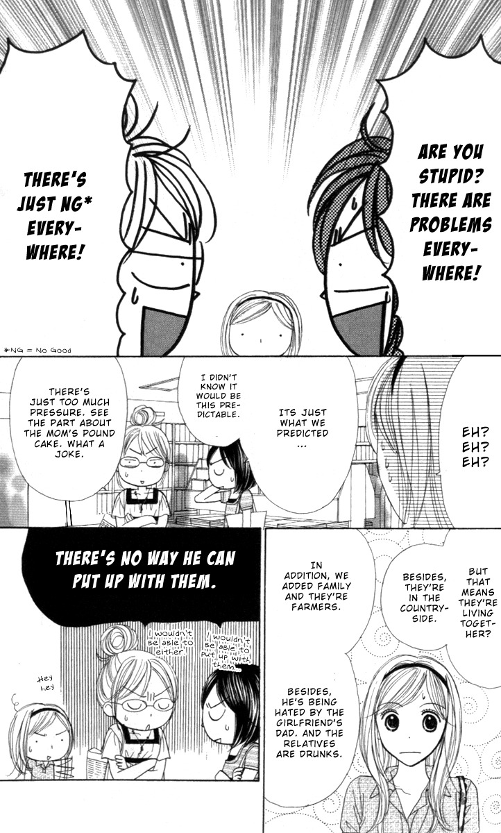 Good Morning Kiss Chapter 4 page 31 - Chapter 4