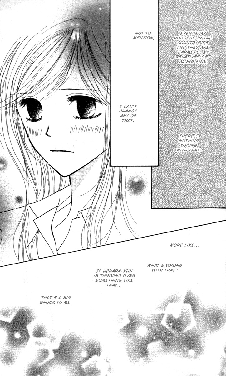 Good Morning Kiss Chapter 4 page 33 - Chapter 4