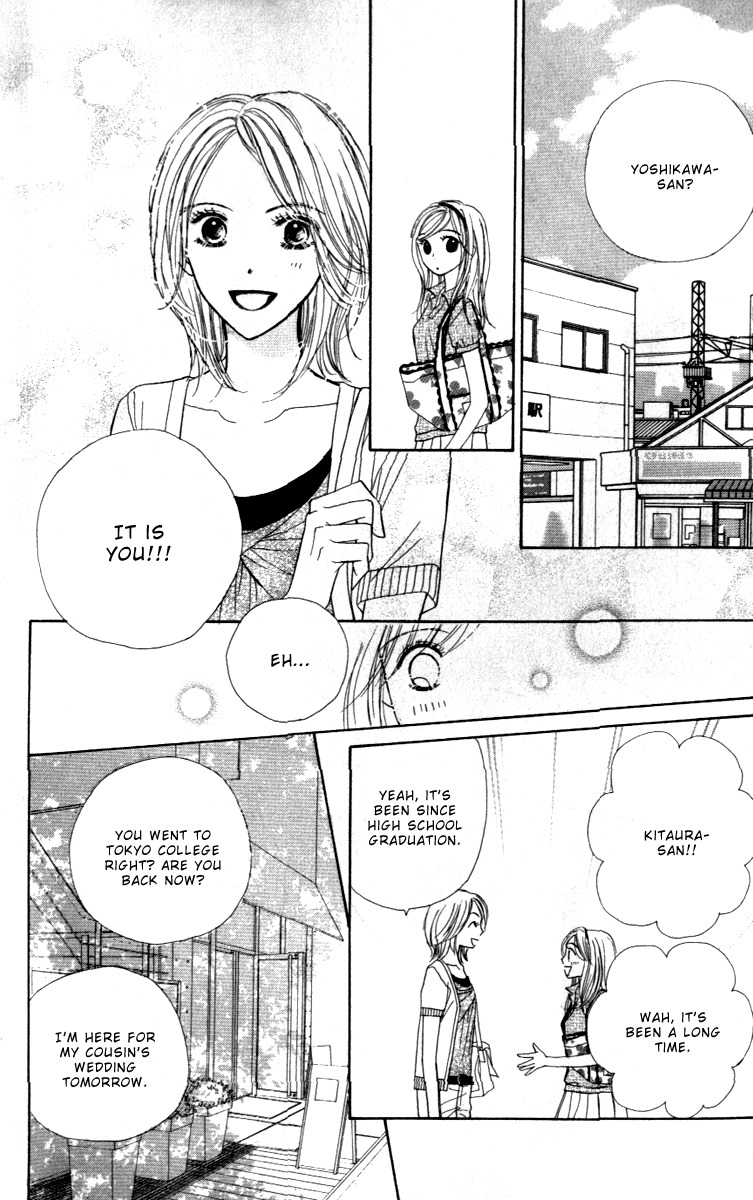 Good Morning Kiss Chapter 4 page 34 - Chapter 4