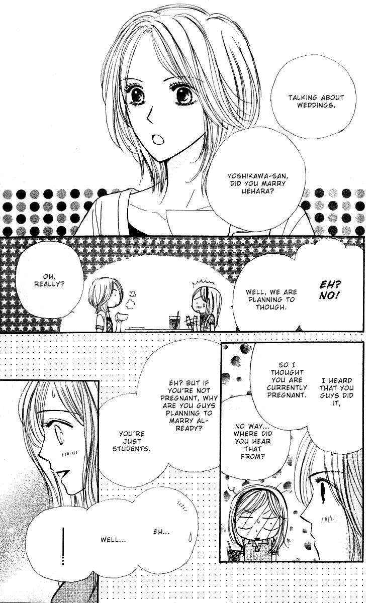 Good Morning Kiss Chapter 4 page 35 - Chapter 4