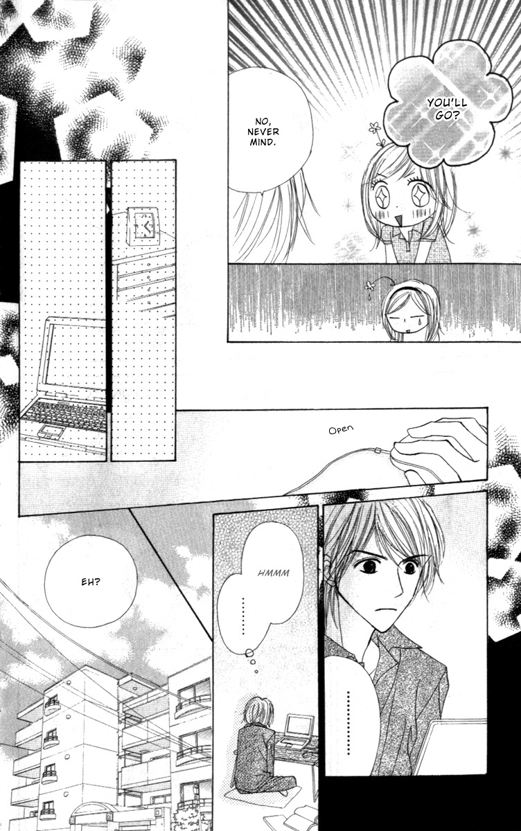 Good Morning Kiss Chapter 4 page 38 - Chapter 4