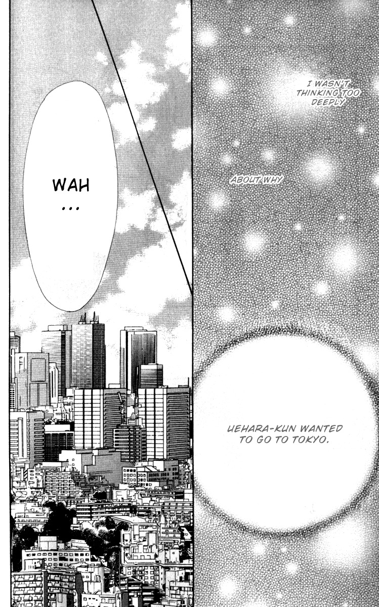 Good Morning Kiss Chapter 4 page 40 - Chapter 4