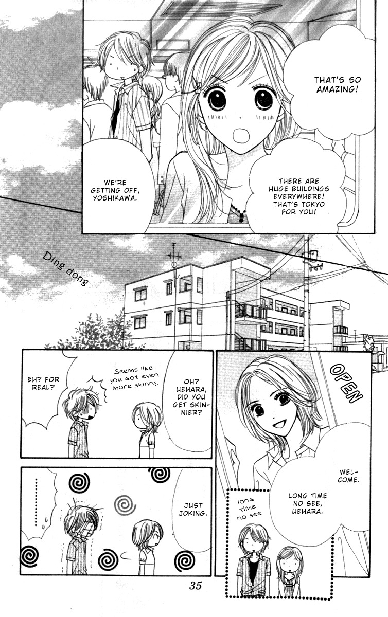 Good Morning Kiss Chapter 4 page 41 - Chapter 4
