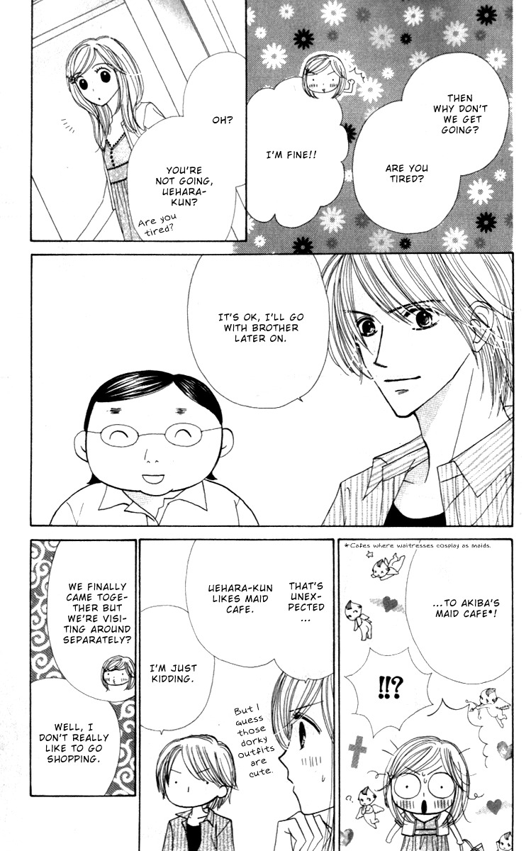 Good Morning Kiss Chapter 4 page 43 - Chapter 4