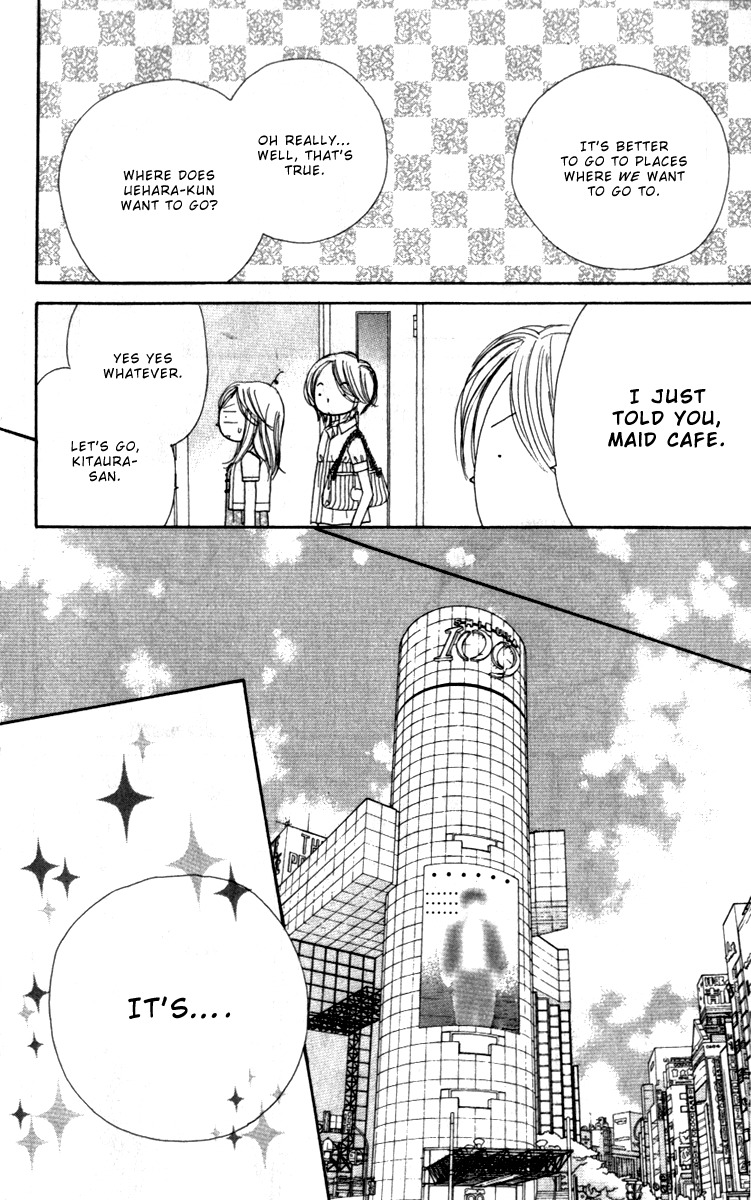 Good Morning Kiss Chapter 4 page 44 - Chapter 4