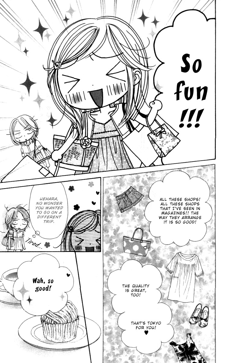 Good Morning Kiss Chapter 4 page 45 - Chapter 4