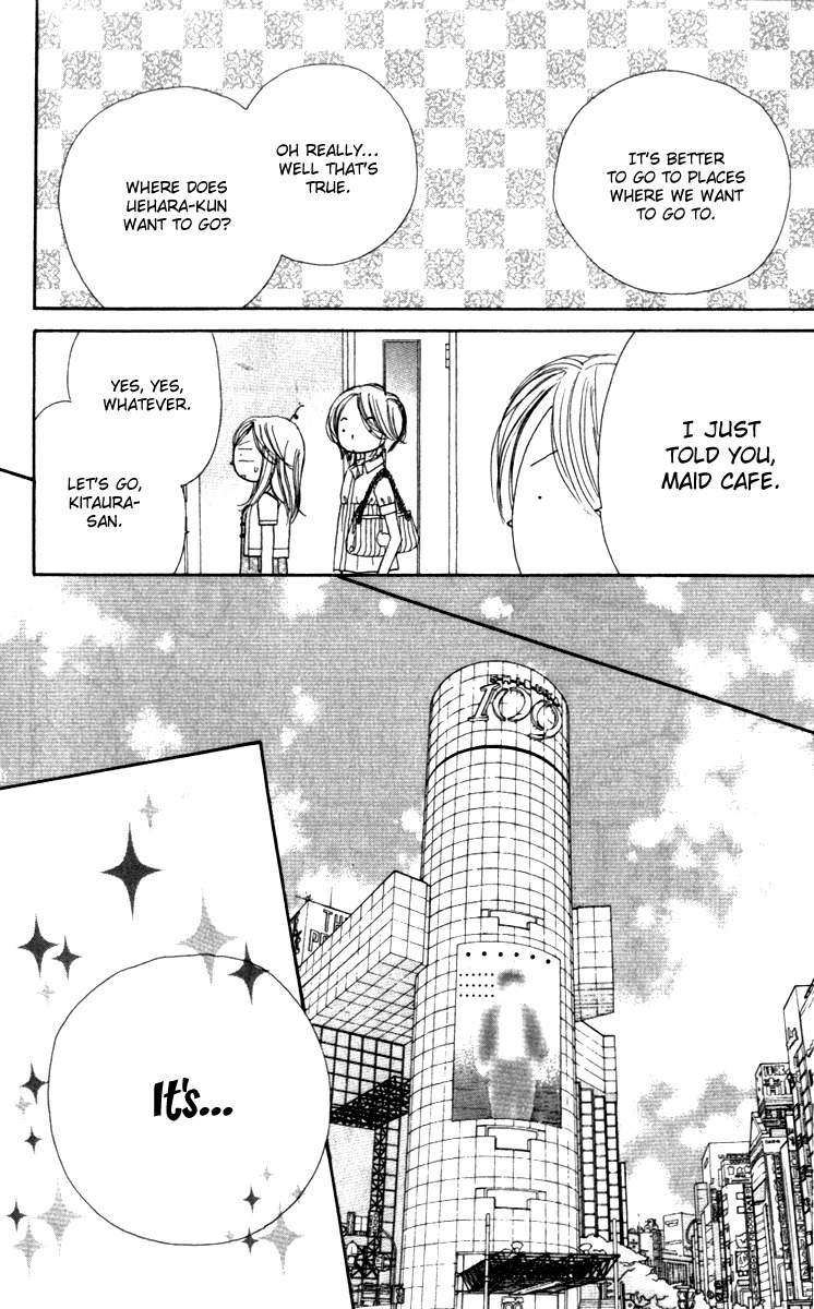 Good Morning Kiss Chapter 4 page 46 - Chapter 4