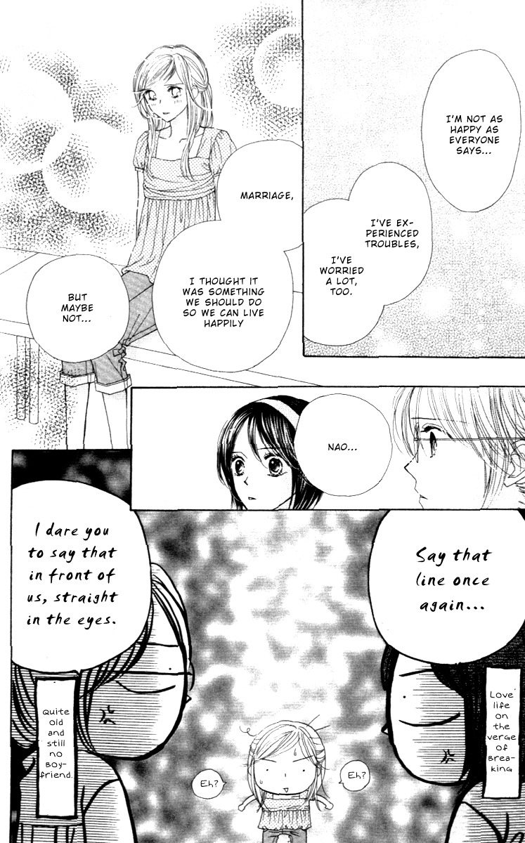 Good Morning Kiss Chapter 4 page 50 - Chapter 4