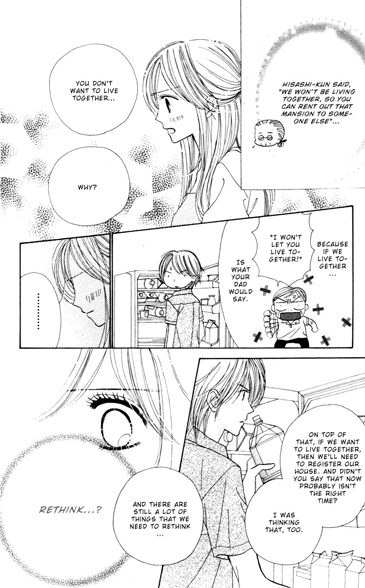 Good Morning Kiss Chapter 4 page 54 - Chapter 4