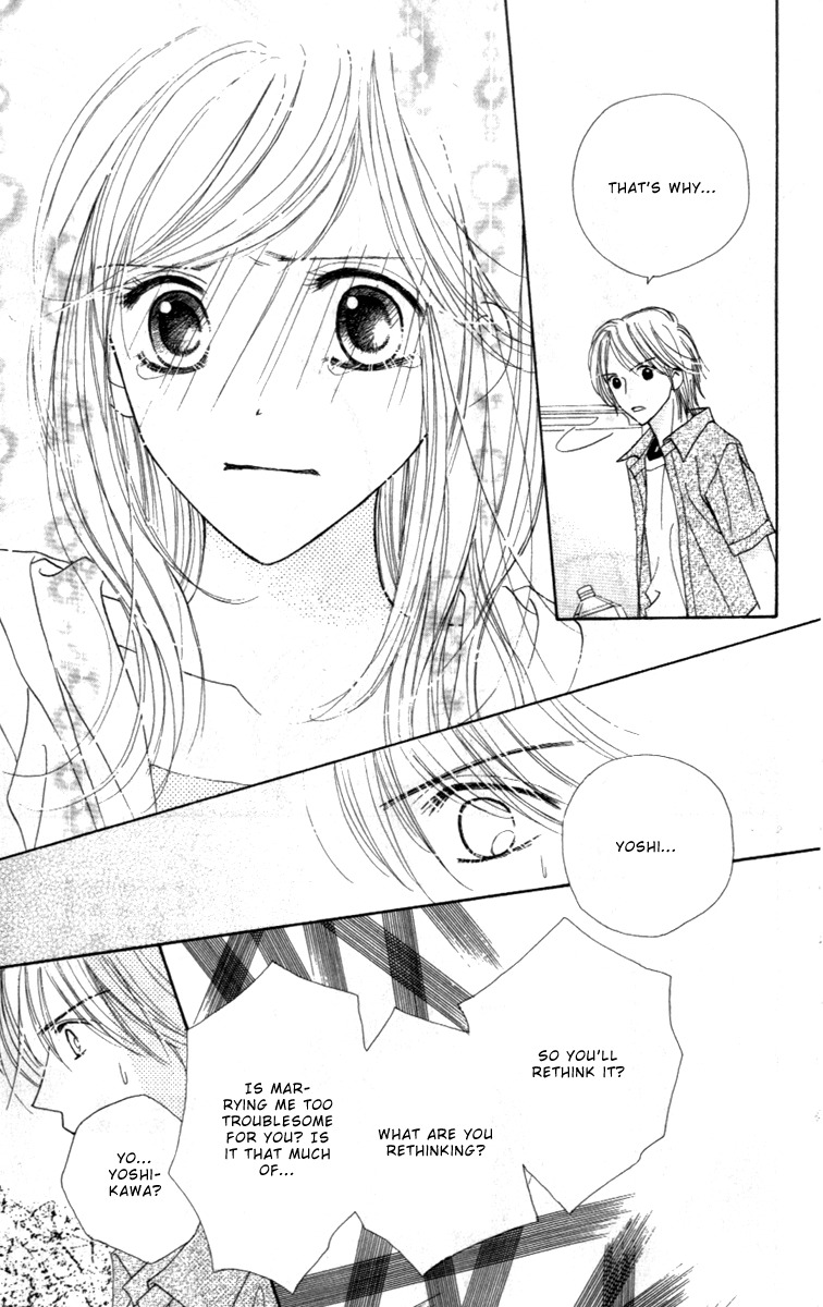 Good Morning Kiss Chapter 4 page 55 - Chapter 4