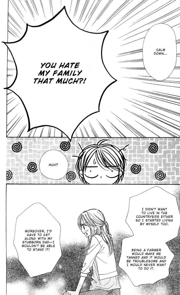 Good Morning Kiss Chapter 4 page 56 - Chapter 4