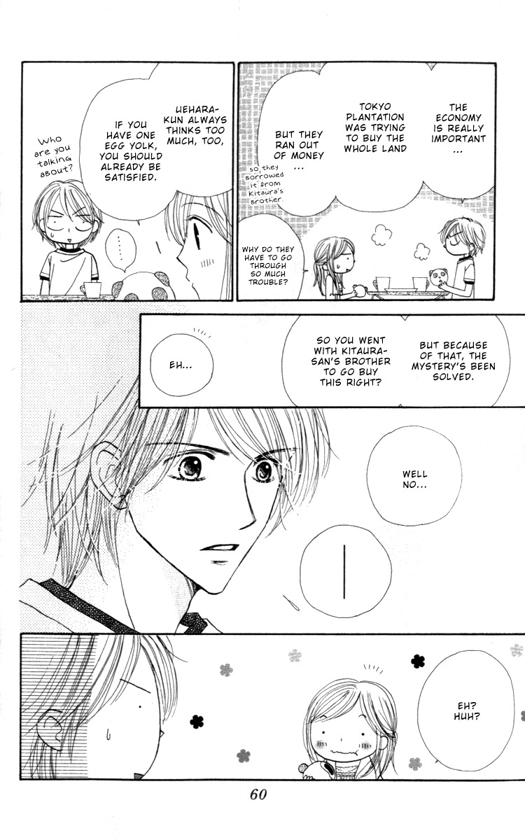 Good Morning Kiss Chapter 4 page 66 - Chapter 4