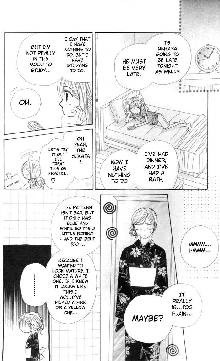 Good Morning Kiss Chapter 5 page 22 - Chapter 5