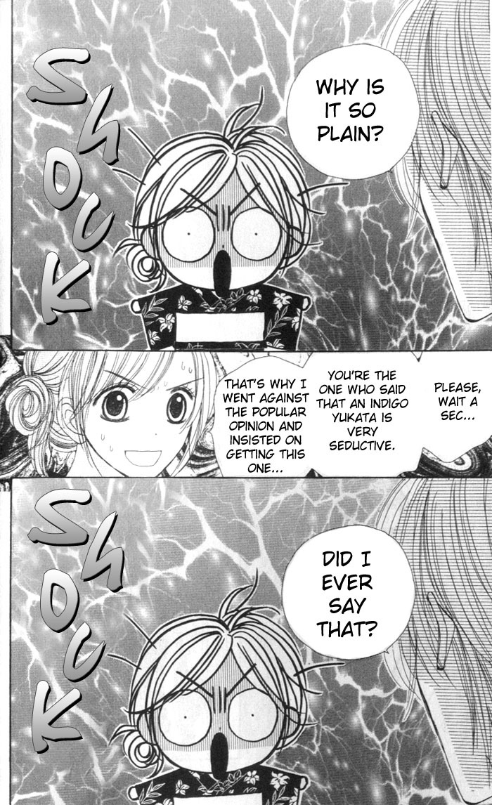 Good Morning Kiss Chapter 5 page 24 - Chapter 5