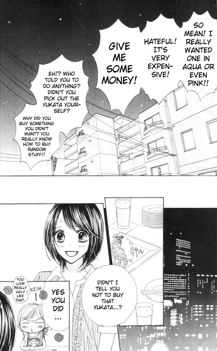 Good Morning Kiss Chapter 5 page 25 - Chapter 5