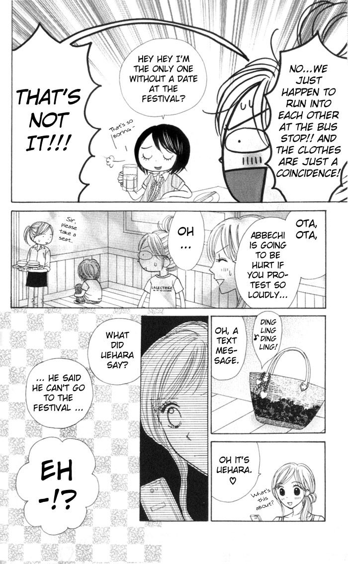 Good Morning Kiss Chapter 5 page 28 - Chapter 5