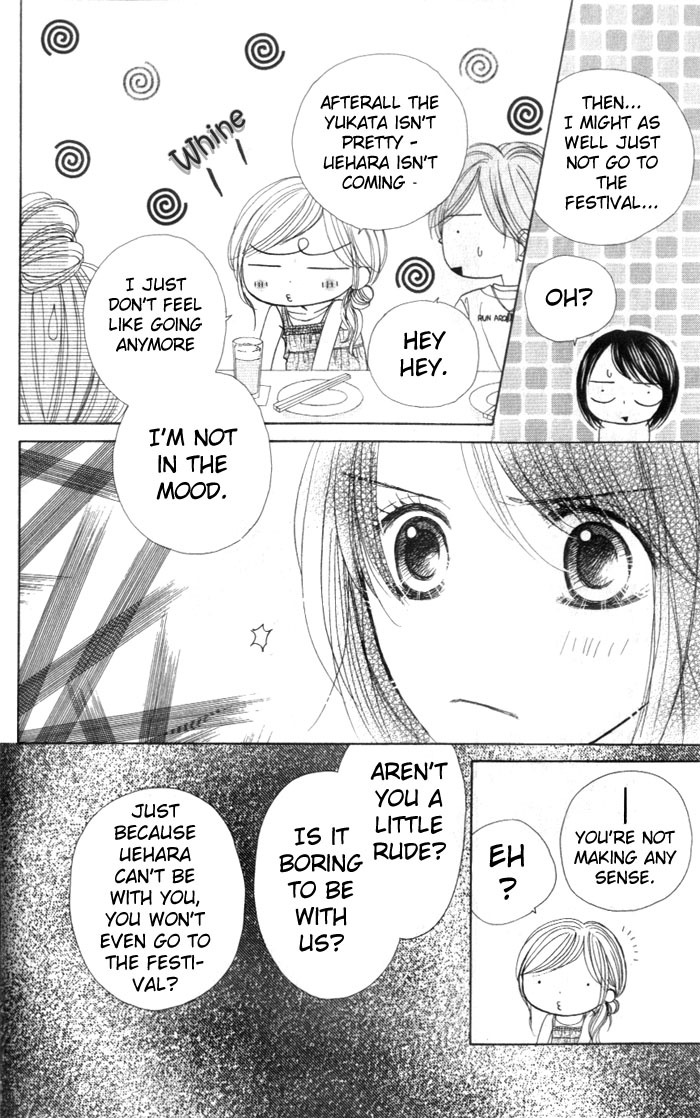 Good Morning Kiss Chapter 5 page 30 - Chapter 5