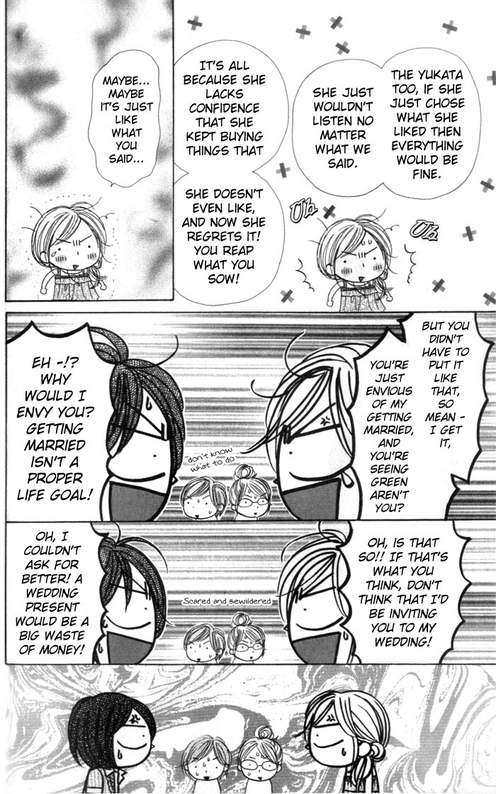 Good Morning Kiss Chapter 5 page 32 - Chapter 5