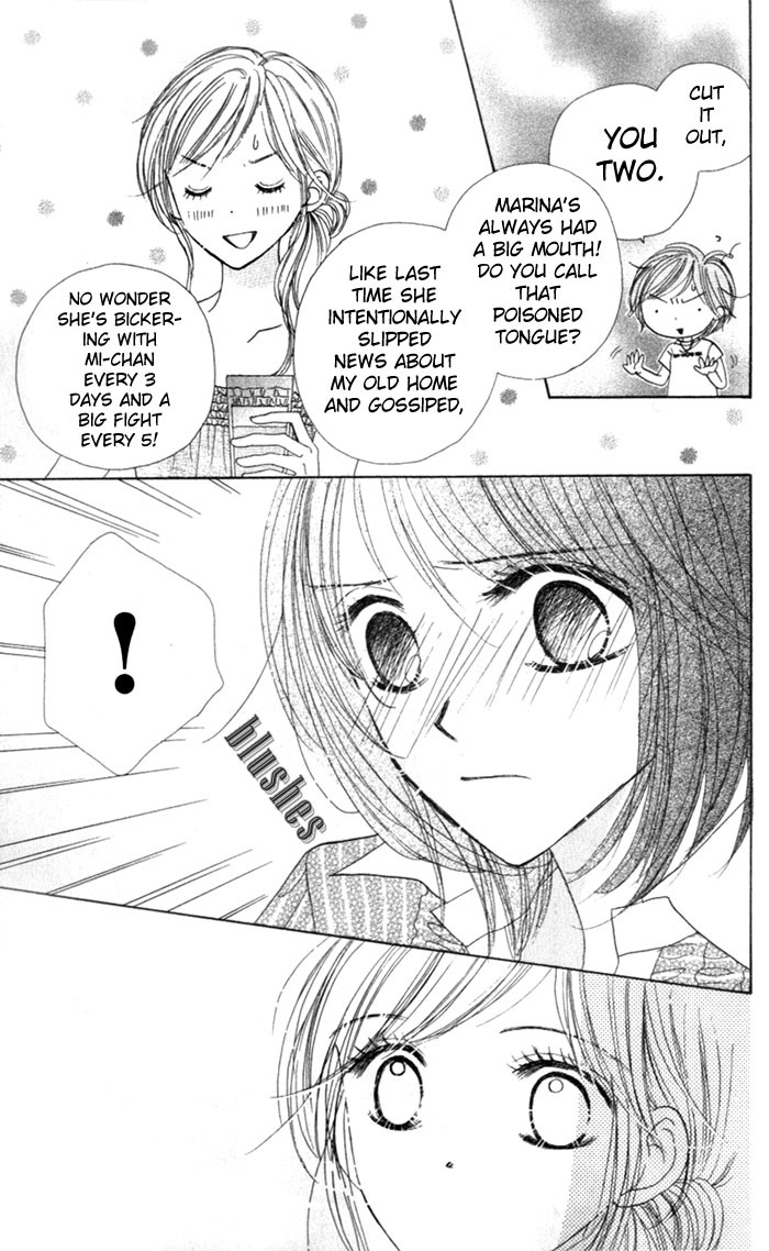 Good Morning Kiss Chapter 5 page 33 - Chapter 5