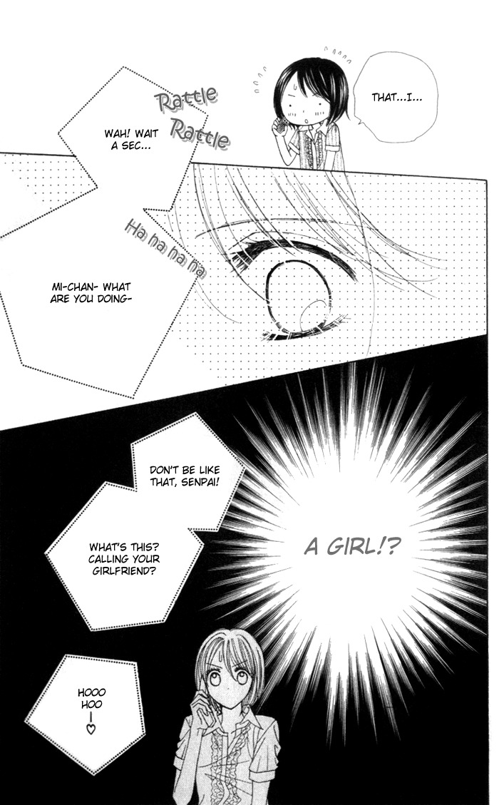 Good Morning Kiss Chapter 5 page 37 - Chapter 5