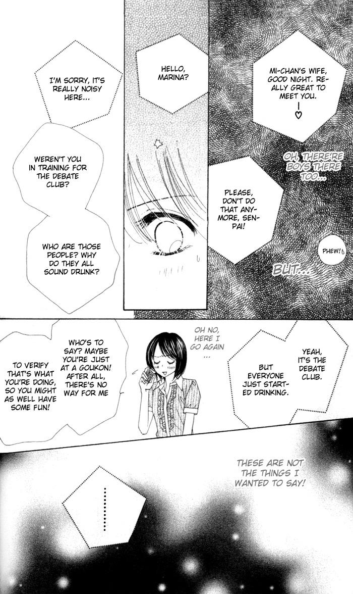 Good Morning Kiss Chapter 5 page 38 - Chapter 5