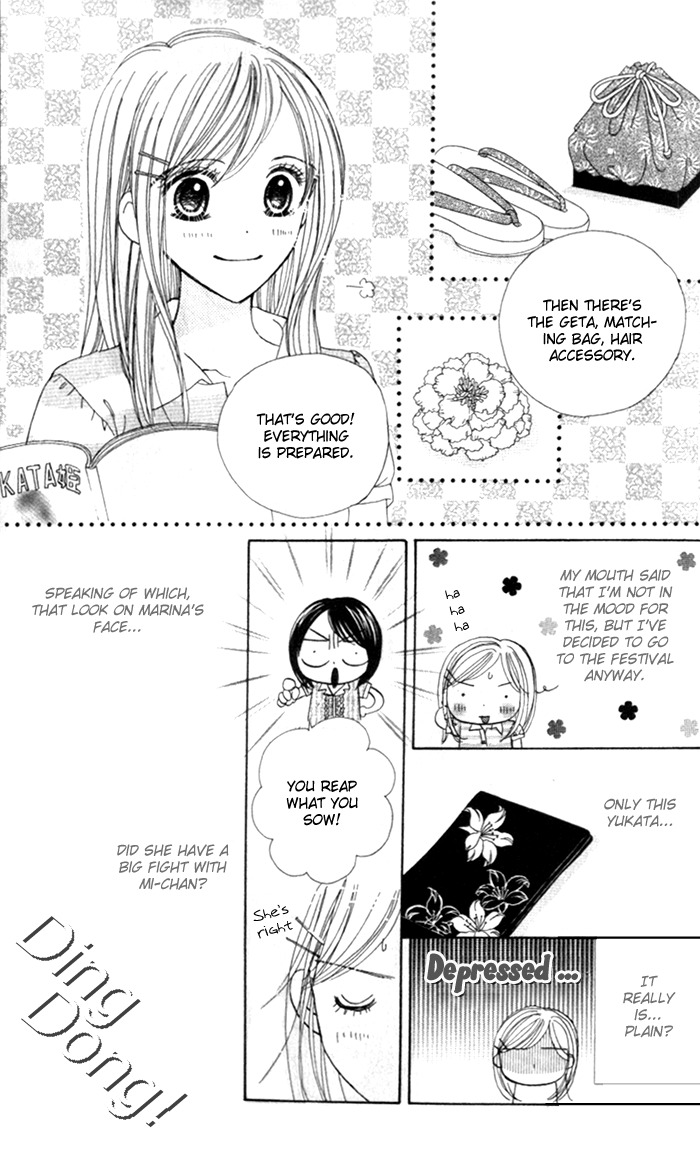 Good Morning Kiss Chapter 5 page 41 - Chapter 5