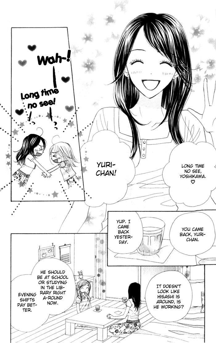 Good Morning Kiss Chapter 5 page 42 - Chapter 5