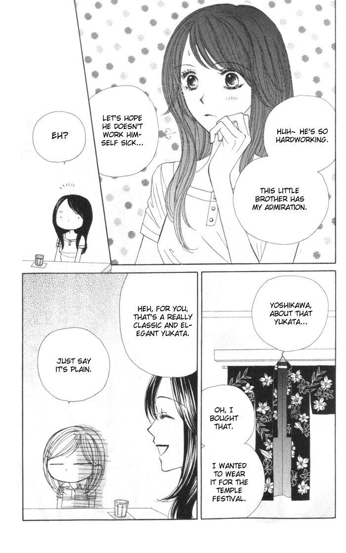 Good Morning Kiss Chapter 5 page 43 - Chapter 5