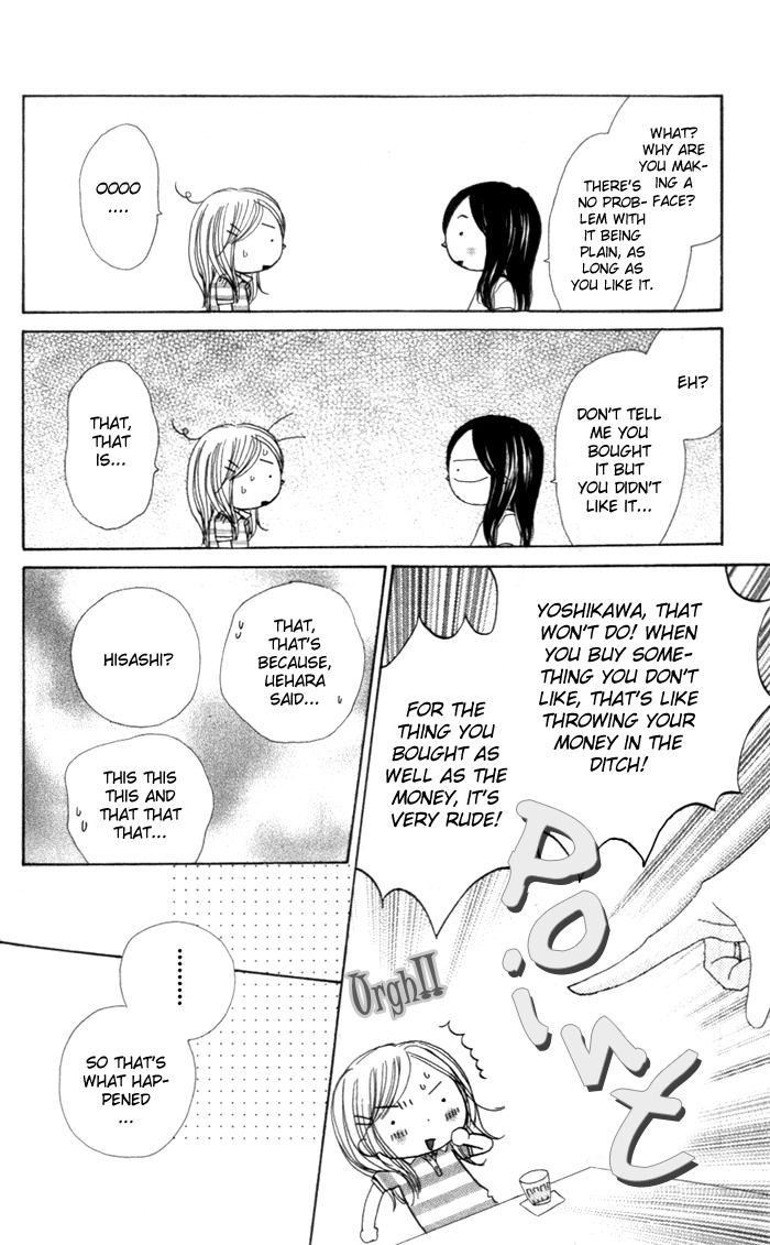 Good Morning Kiss Chapter 5 page 44 - Chapter 5