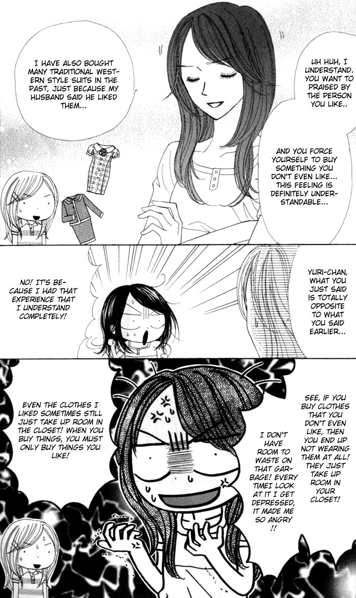 Good Morning Kiss Chapter 5 page 45 - Chapter 5