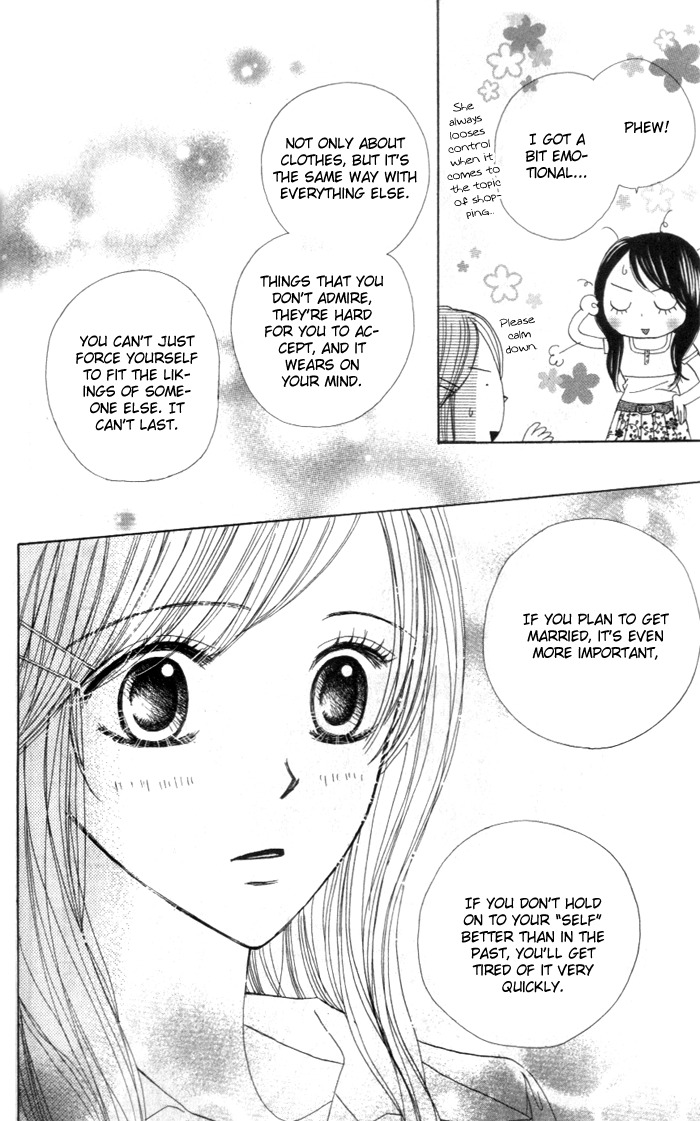 Good Morning Kiss Chapter 5 page 46 - Chapter 5