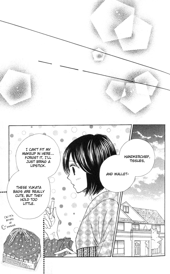 Good Morning Kiss Chapter 5 page 49 - Chapter 5