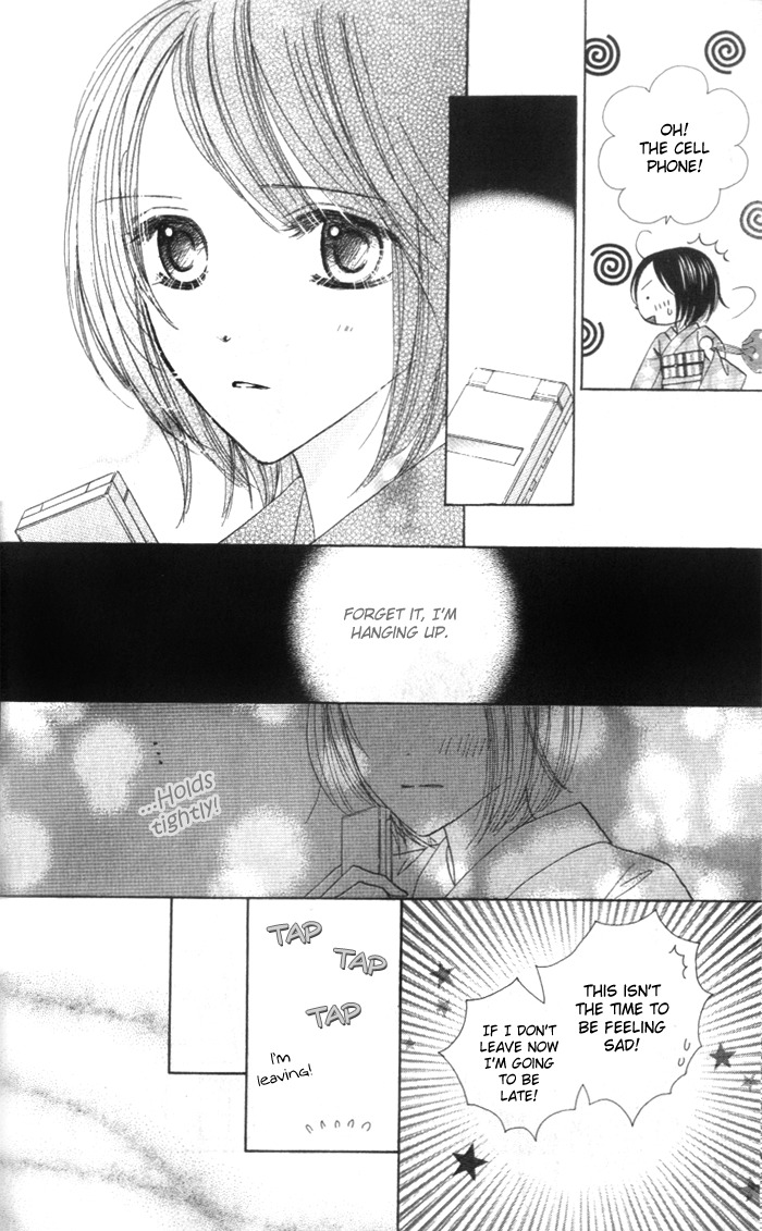 Good Morning Kiss Chapter 5 page 50 - Chapter 5
