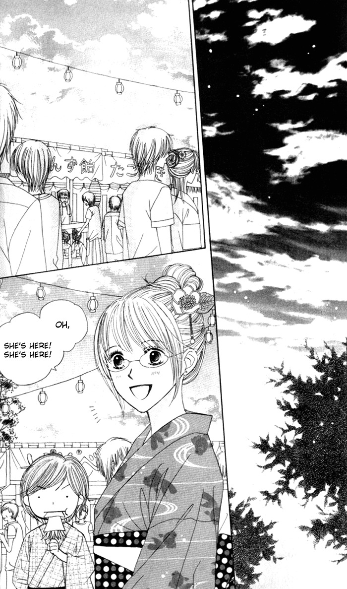 Good Morning Kiss Chapter 5 page 51 - Chapter 5