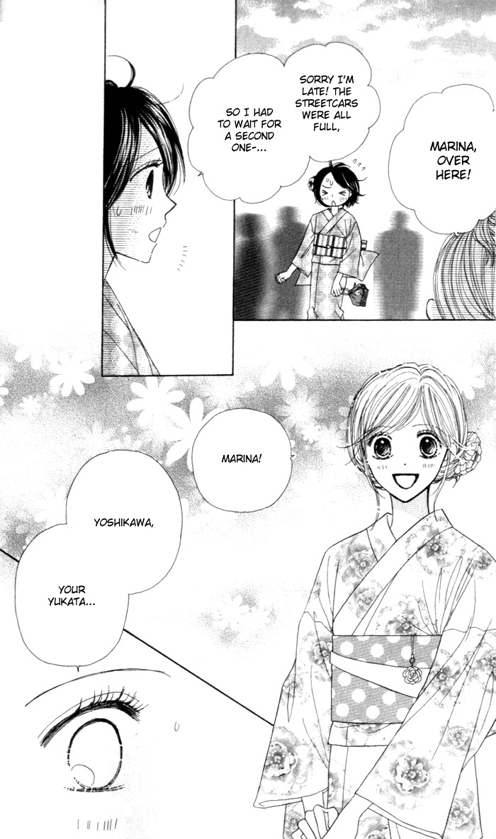 Good Morning Kiss Chapter 5 page 52 - Chapter 5