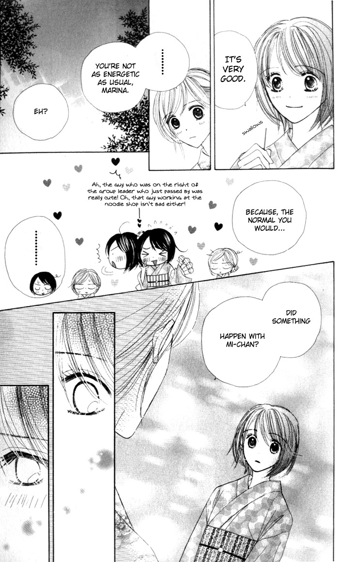 Good Morning Kiss Chapter 5 page 55 - Chapter 5