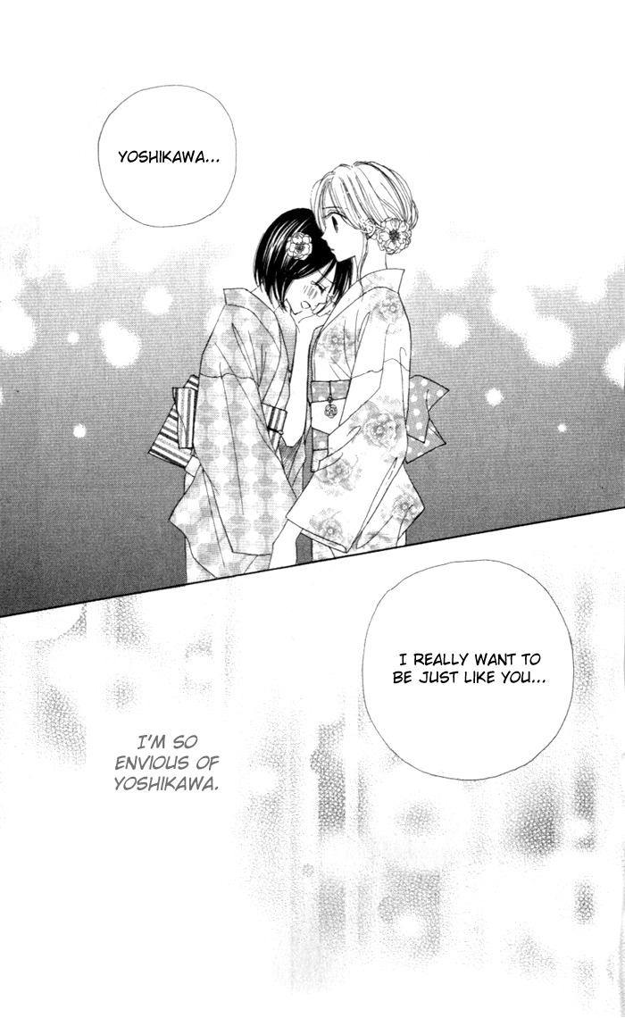Good Morning Kiss Chapter 5 page 57 - Chapter 5