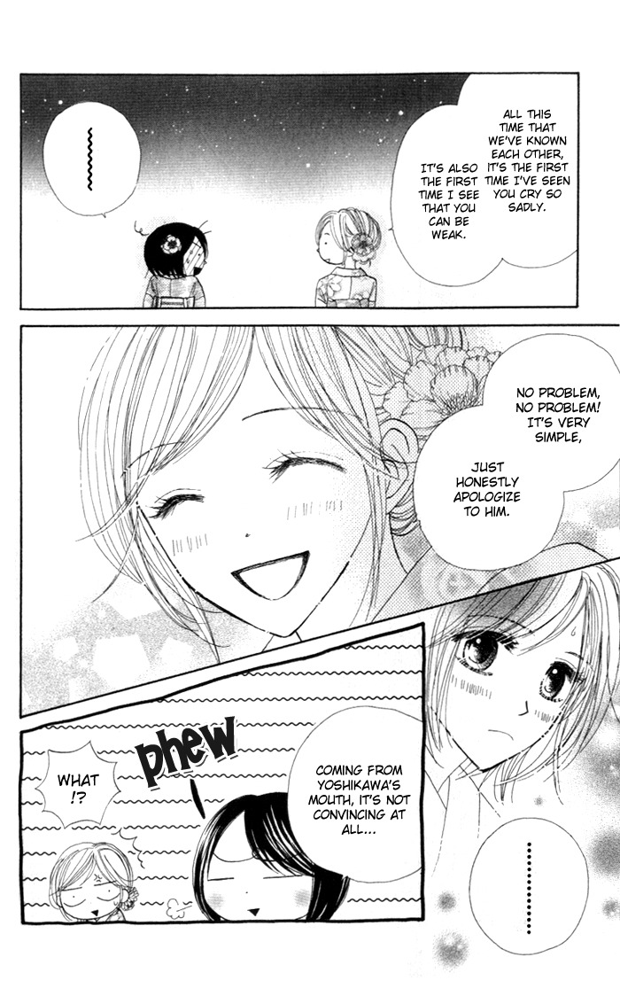 Good Morning Kiss Chapter 5 page 62 - Chapter 5