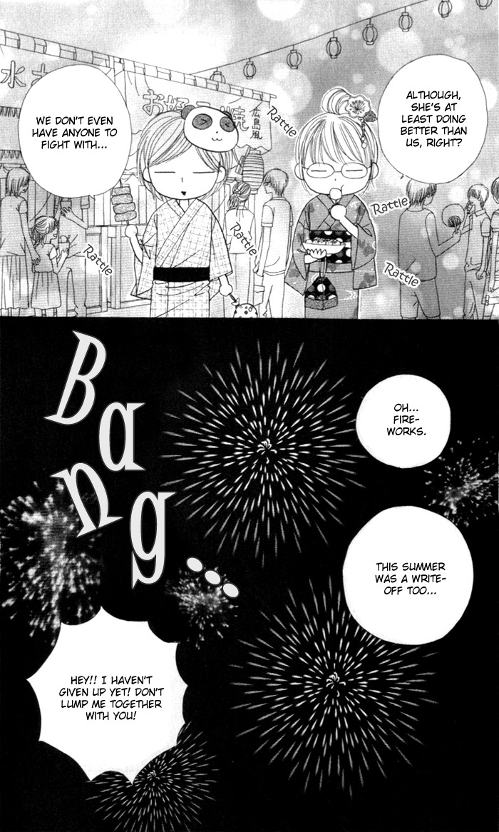 Good Morning Kiss Chapter 5 page 64 - Chapter 5