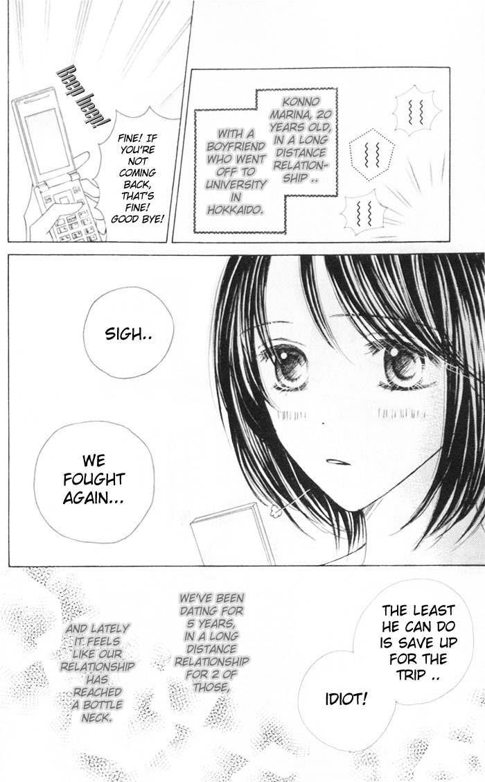Good Morning Kiss Chapter 5 page 8 - Chapter 5