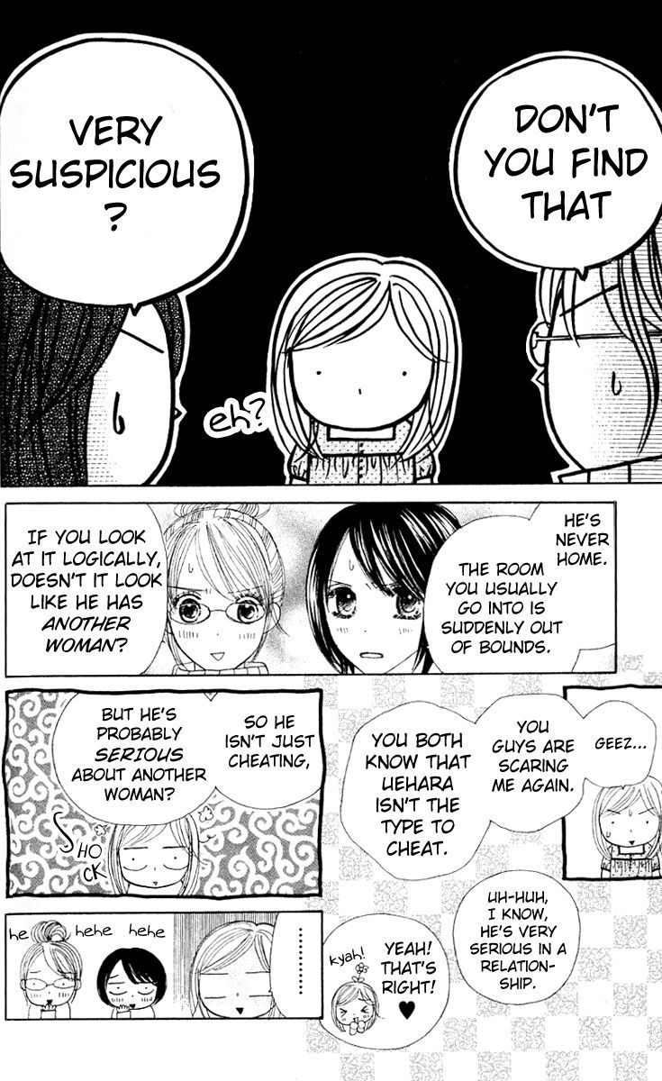 Good Morning Kiss Chapter 6 page 14 - Chapter 6