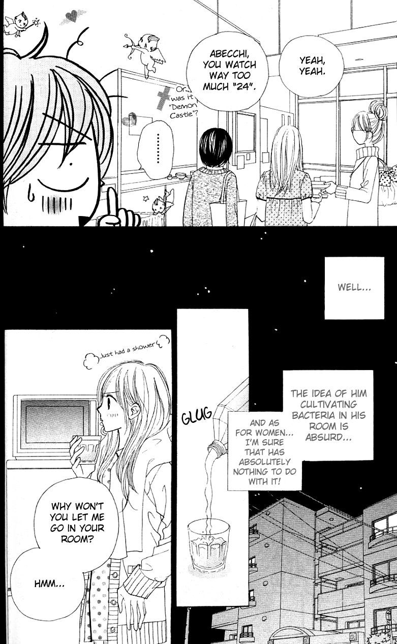 Good Morning Kiss Chapter 6 page 16 - Chapter 6