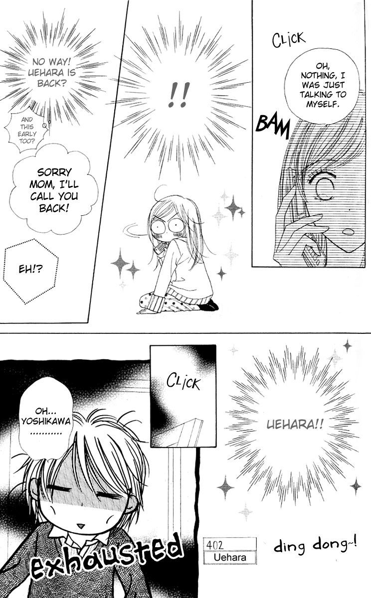Good Morning Kiss Chapter 6 page 19 - Chapter 6