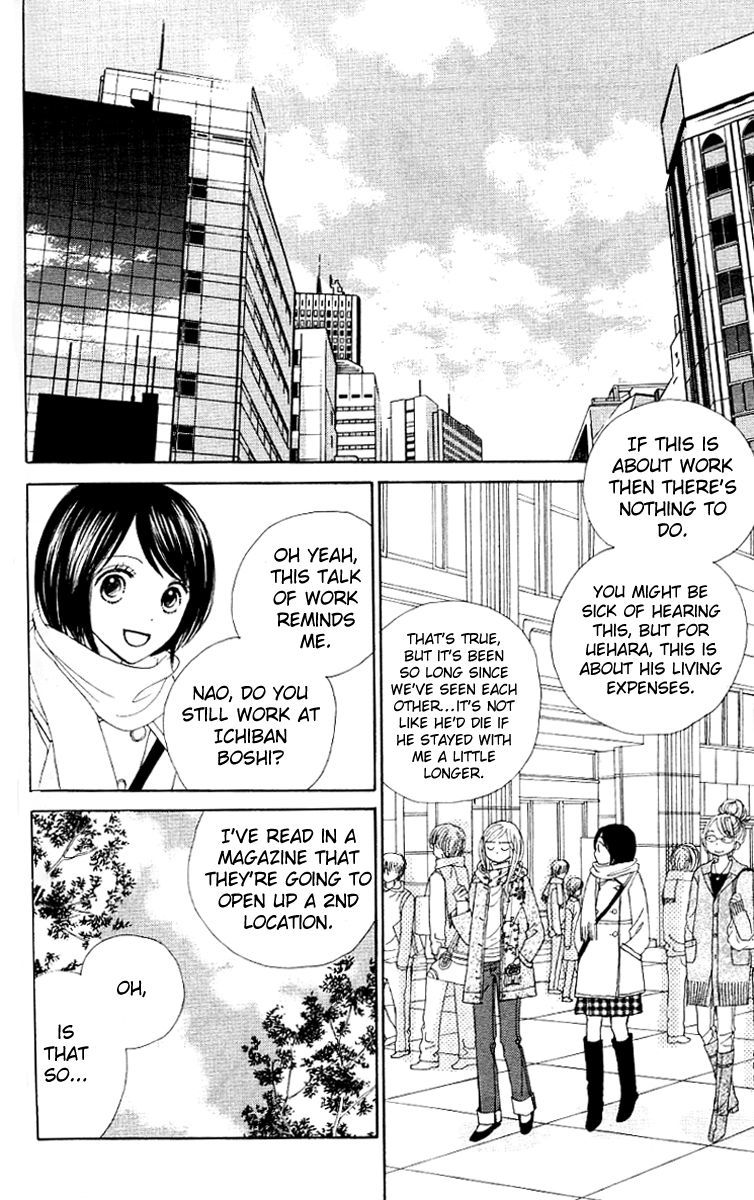 Good Morning Kiss Chapter 6 page 24 - Chapter 6