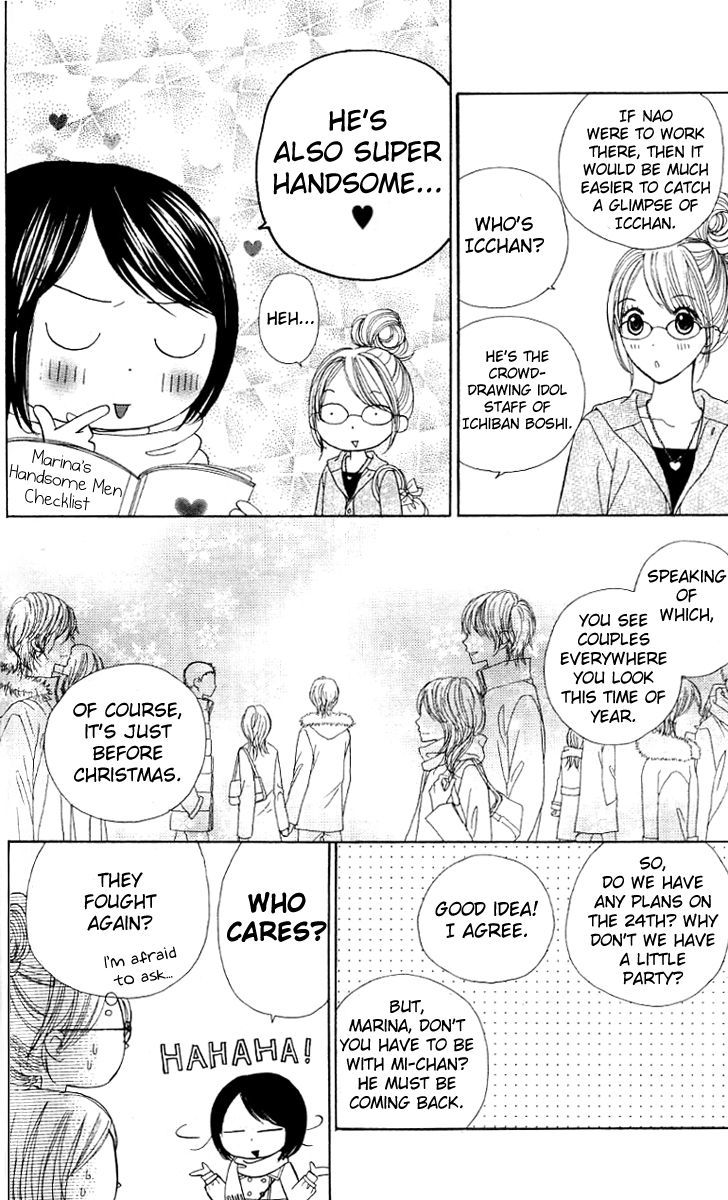 Good Morning Kiss Chapter 6 page 26 - Chapter 6