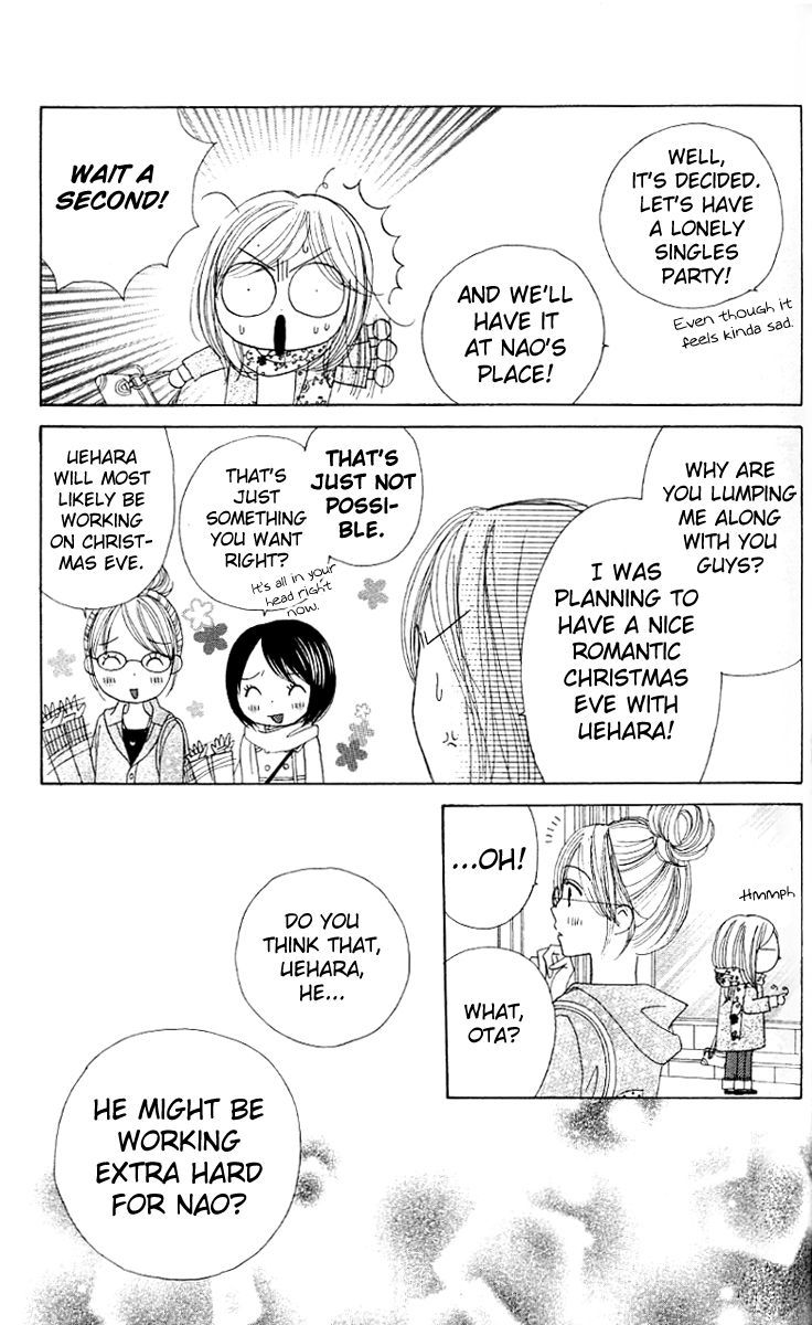 Good Morning Kiss Chapter 6 page 27 - Chapter 6