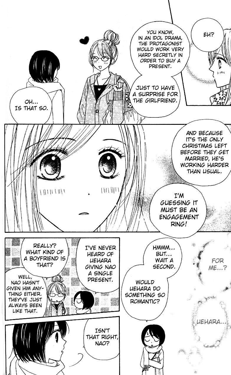Good Morning Kiss Chapter 6 page 28 - Chapter 6