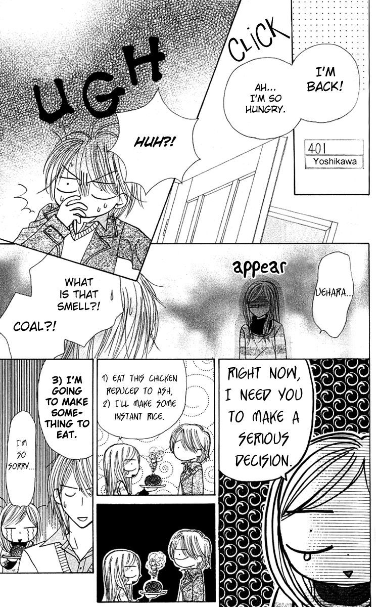 Good Morning Kiss Chapter 6 page 33 - Chapter 6